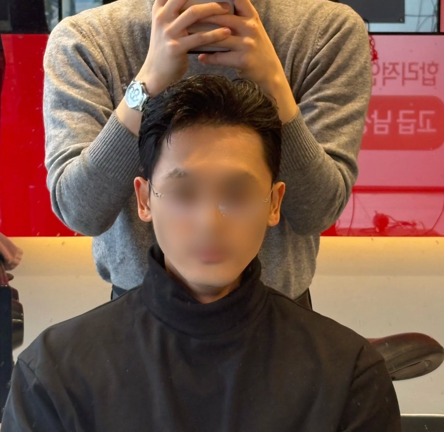 리젠트 스타일 펌 — 포마드와 함께 — 엠플러스 논현점